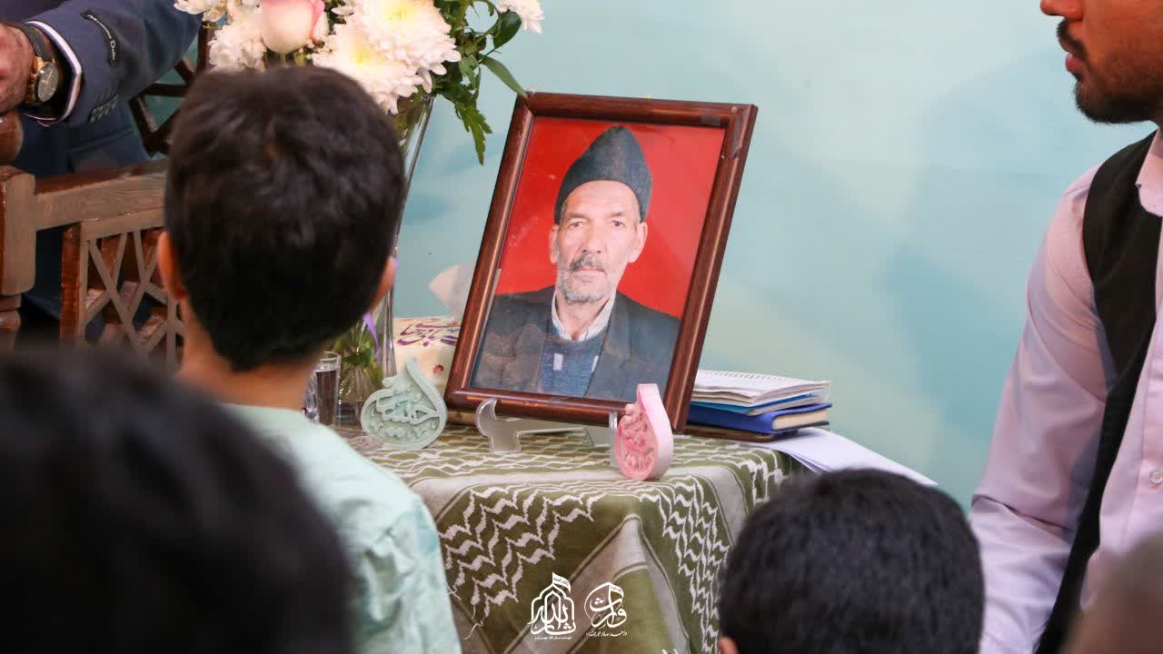 هیئت ثارالله مهریز